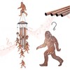 Bigfoot Wind Chimes Outdoor Big Foot Sasquatch Gifts for Men/Women/Dad/Grandpa