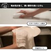Kyoto Katsugu Kitchen Towel, Mosquito Net Dish Towel, Made in