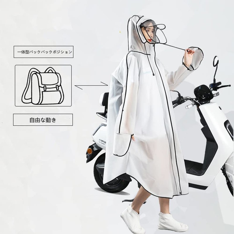 Yuanli Women's Bicycle Raincoat, High School Students, Rain Wear, Backpack