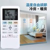Air Conditioner Remote Control ACXA75C02280 for Panasonic (パナソニック) Air Conditioner