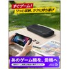 JSAUX Slim Carrying Case | Compatible with Switch 2 (2025)