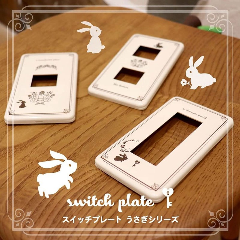 OHM HS-UU02 00-4696 OHM Fashion Plate Rabbit 2-Gang Switch Cover