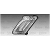 VALEO VOLVO S60 II (2010 > 2013) LED HEADLAMP PART