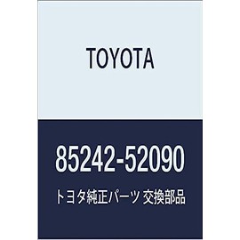 TOYOTA (トヨタ) 純正部品 リヤ ワイパ ブレード アクア 品番85242-52090