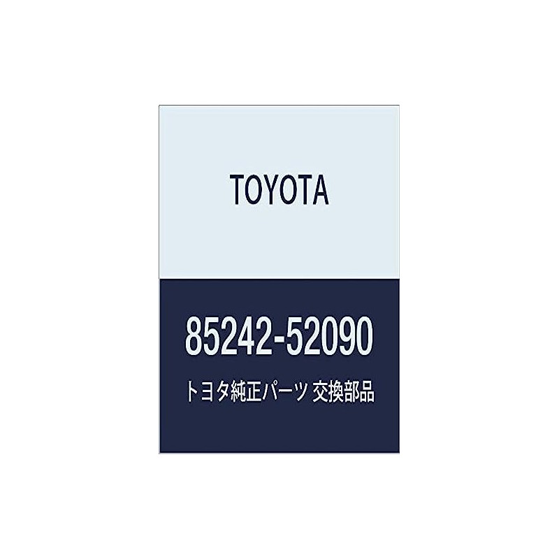 TOYOTA (トヨタ) 純正部品 リヤ ワイパ ブレード アクア 品番85242-52090