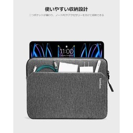 Tomtoc Sleeve Case Protector, grays