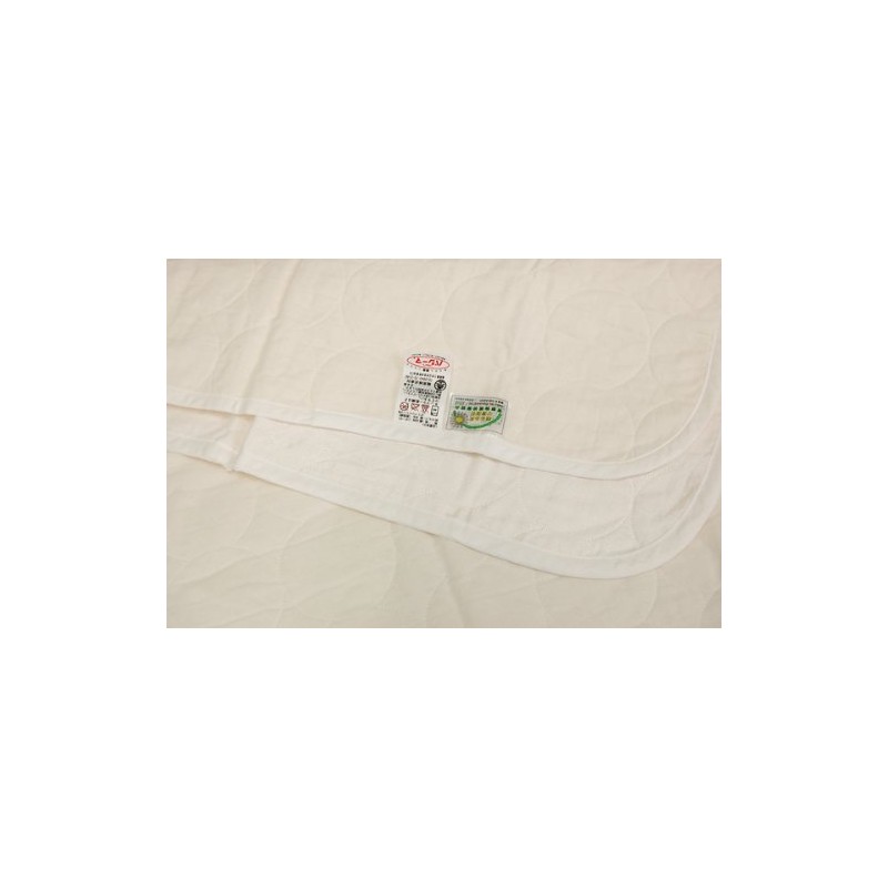 Pashima Bath Towel, Size 27.6 x 51.2 inches (70 x