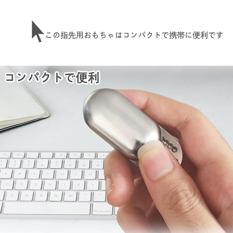 AQUILIVE Mechanical Egg, Metal Slider Gadget, Stress Relief, Comfortable Clicking,