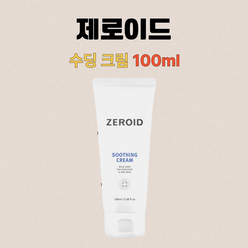 Zeroid Soothing Cream Moisturizing 100mlX1 Box / 제로이드 수딩 크림