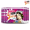 Hot day safety certification waving hot pack 100 sheets military hot pack fomentation pack / 핫한날 안전인증 흔드는 핫팩 100매 군용핫팩 찜질팩