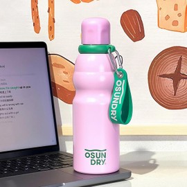 YIHFBB Water Bottle, 18.2 fl oz (520 ml), Water Bottle with Lid, Stainless Steel Bottle, Travel Bottle with Hand Strap, Vacuum Insulated Tumbler, Large Capacity, Tumbler with Lid, Spill-proof, Stylish