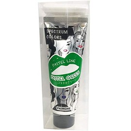 SPECTRUM COLORS Paimore Spectrum Colors, Pastel Green, 7.1 oz (200 g), Hair Color, 7.1 oz (200 g), 1 Piece
