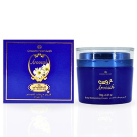 Al-Rehab Aroosah Moisturizing Cream 70g - Luxurious Body Lotion For Women - Extra Nourishing Moisturizing Lotion For Dry Skin - Smoothing & Hydrating Body Lotion With Exquisite Fragrance