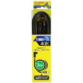 Maspro Denko JLS3W-P TV Connection Cable, 4C Cable, 9.8 ft (3 m), Black