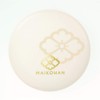Maiko Han BB Powder 01 Light Skin Color (Light Beige)