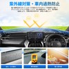 GIMUYA Toyota Harrier 80 Series Dashboard Mat, Top Grade: Z,