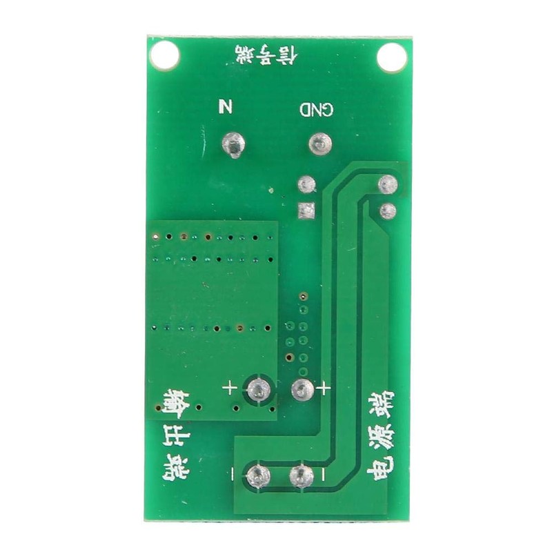Wendry Switch Driver Module, MOS Tube Module PMOS Electronic Switch