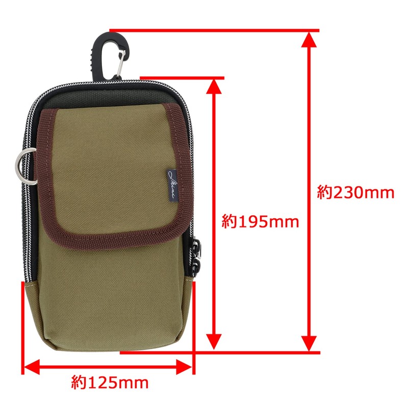Takagi MWC-02 Mini Waist Tool Case with Nascan