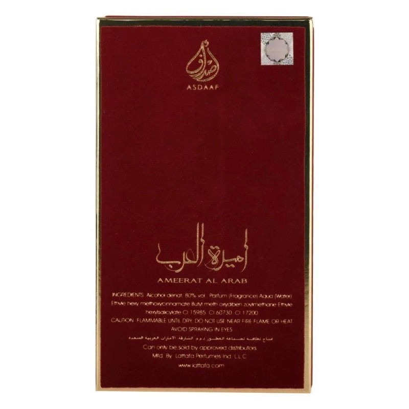 Asdaaf Ameerat Al Arab EDP Perfume By Asdaaf Lattafa 100