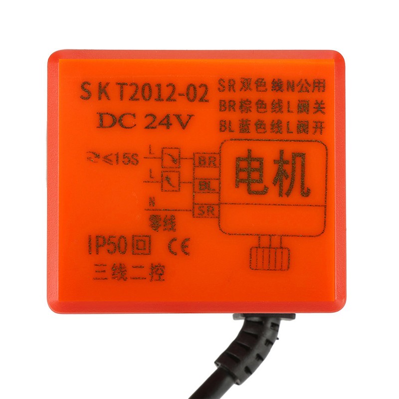 DC 24V 2 Way 3 Wire Brass Motorized Ball Valve