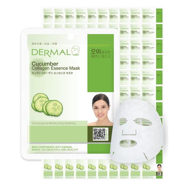 DERMAL DERMAL Cucumber Collagen Essence Facial Mask Sheet 23g Pack