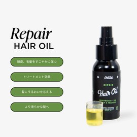 ODAWS REPAIR Hair Oil (Scalp Oil/Heavy / 60ml/Tea Tree & Grapefruit) Damage Care Hair Oil Styling Oil Men Women Hair Serum Hair Care Treatment Non-Rinse Scalp Care Styling Agent Hair Milk Scalp Care