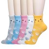 KONY Women's Girls Cute Cat Designed Funny Novelty Socks, Cat