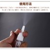 点鼻スプレーボトル 10ml 鼻スプレーボトル キャップ付き 垂直方向のスプレーボトル 透明 プラスチック 携帯便利 ミニ 10mL