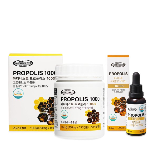 Mothernest Propolis 1000 150 capsules + 2 types of liquid 30ml