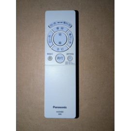Panasonic HK9480MM Remote Control for LED Ceiling Lights, Batteries Included