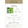 [Japanese Eye cream] N organic Vie Wrinkle Pack, Essence, 0.5