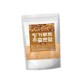 Webi Fingerroot Extract Powder 1kg / webi 핑거루트 추출분말 1kg