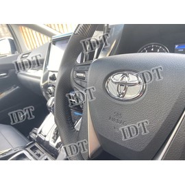 IDT 30 Series Alphard Vellfire Silver Carbon Interior Seat Steering Emblem Seat Sticker Garnish Handle Cover Toyota Interior Custom Early Late Stage (Steering Carbon Silver)