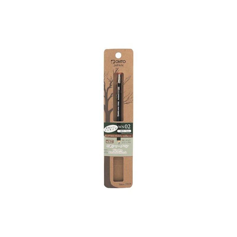 Auto Mechanical Pencil Wood Shaft Sharp WN02 WN02-SP5-GN