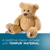 TEMPUR-Plush Teddy Bear