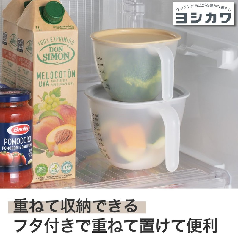 Yoshikawa 1106226 Easy Pour Bowl with Lid (Large and Small)