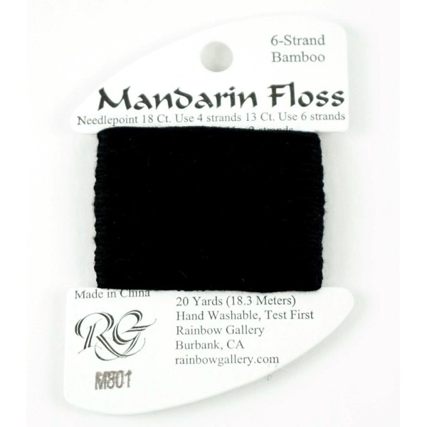 MANDARIN FLOSS 6ply Bamboo 20Yd. BLACK M801 Needlepoint Thread Rainbow