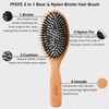 Boar Bristle Hair Brush - Natural Beechwood Detangling Brush |
