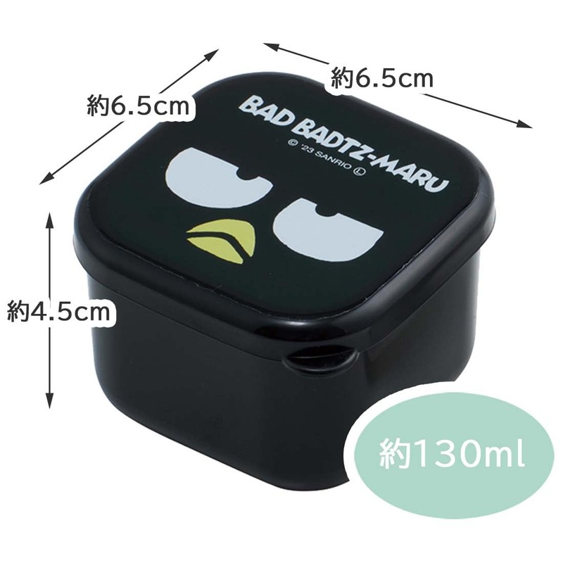 Skater Sanrio MO1WAG-A Mini Seal Container, Storage Container, Side Dish,