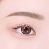 AOU [AOU]Pinpoint Eyebrow Balm (2 colors)