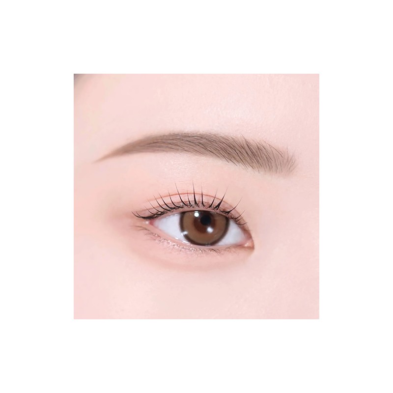 AOU [AOU]Pinpoint Eyebrow Balm (2 colors)