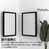 Pstyle. PST-070 Picture Rail Wire Hook Hardware Set of 4