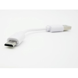 Audiofan Micro B Cable, Charging Only, Short 3.9 inches (10 cm), White