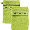 Erwin Müller Wash Mitt, Wash Cloth, Pack of 2, Achern