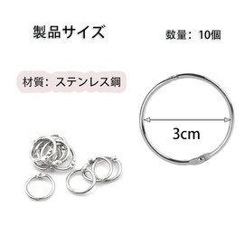 Set of 10 Stainless Steel Rings Card Ring Key Holder Ring Binder Ring Vocabulary Ring Nickel Plated Durable Document Organizer Office School Small Accessories Storage for Loose Leaf Files