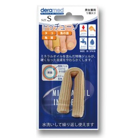 deramed(デラメド) トゥチューブ [タコ・魚の目・角質] ベージュ S
