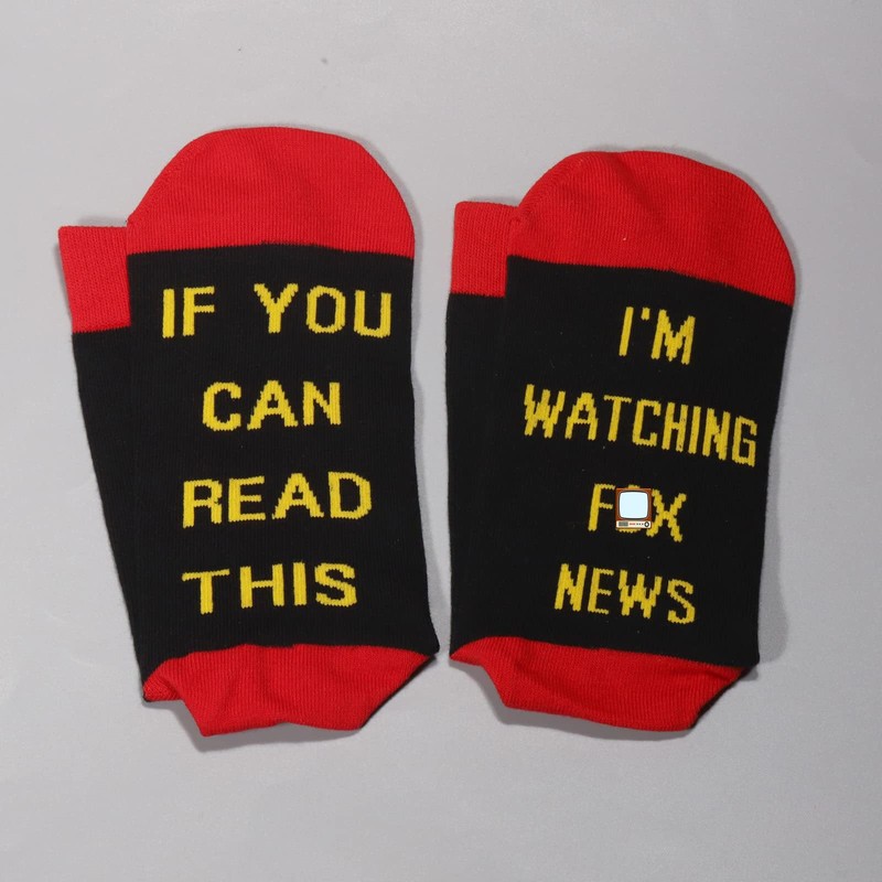 LEVLO F News TV Fans Inspired Gift If You Can