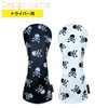 Golf Cover Golf Headcover Putter Cover Mallet Utility Headcover Fairway