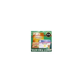 Dangsinuiotosip Home And Kitchen Product Set 2 Types, 2 Set for daily use and gifting, practical imported Korean Dangsinuiotosip Import, Home and Use