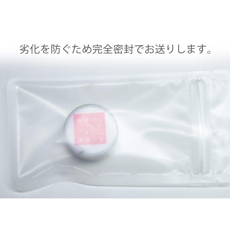 5 Minutes Made in Japan! Perm Liquid for Eyelashes 1